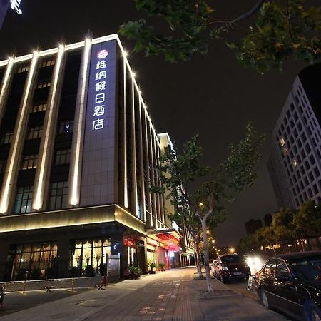 Hangzhou Ving Hotel Esterno foto