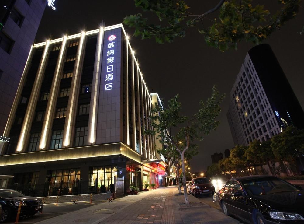 Hangzhou Ving Hotel Esterno foto