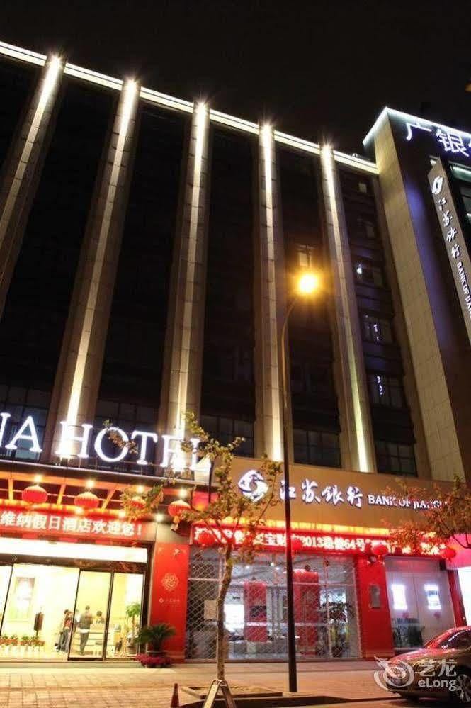 Hangzhou Ving Hotel Esterno foto