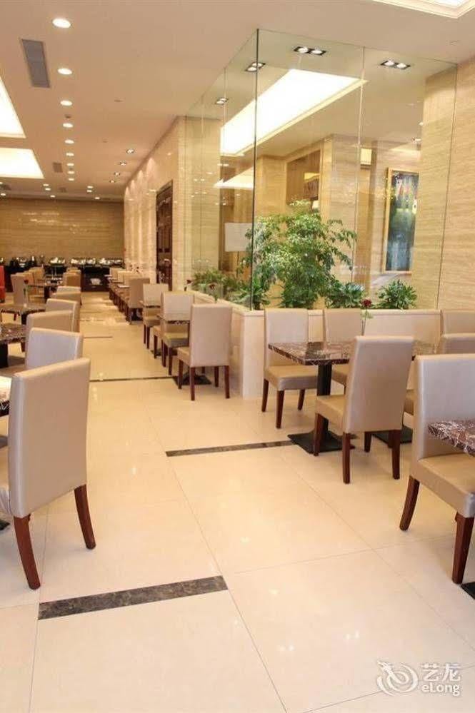 Hangzhou Ving Hotel Esterno foto