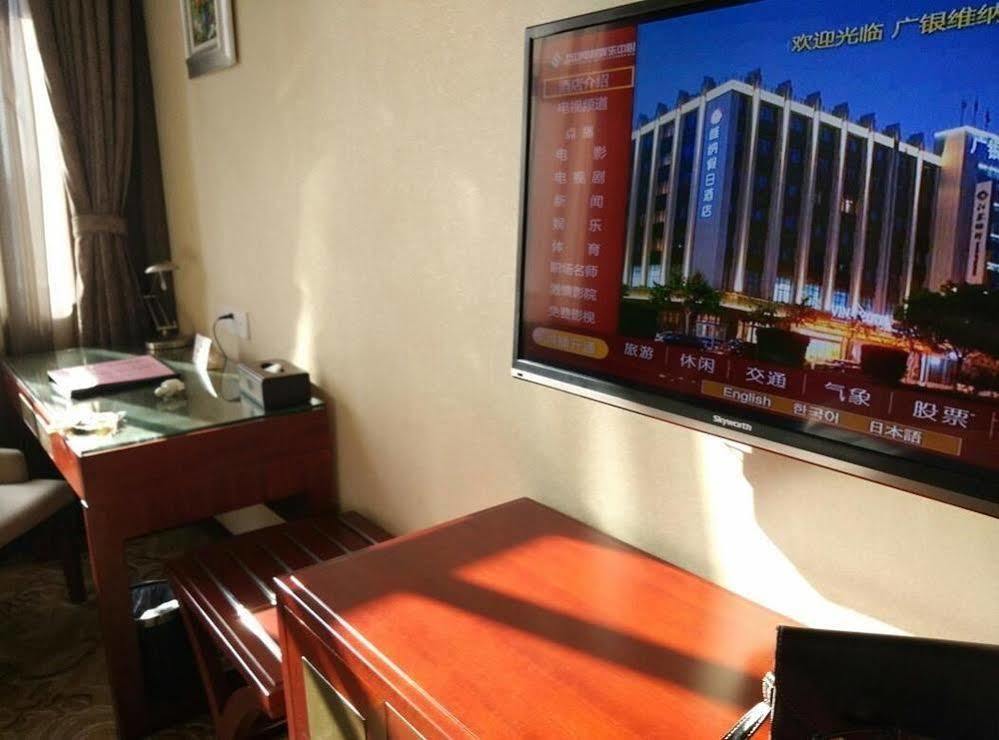 Hangzhou Ving Hotel Esterno foto
